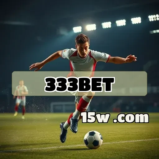 333bet app: Como a Retirada Rápida transformar suas vitórias em dinheiro